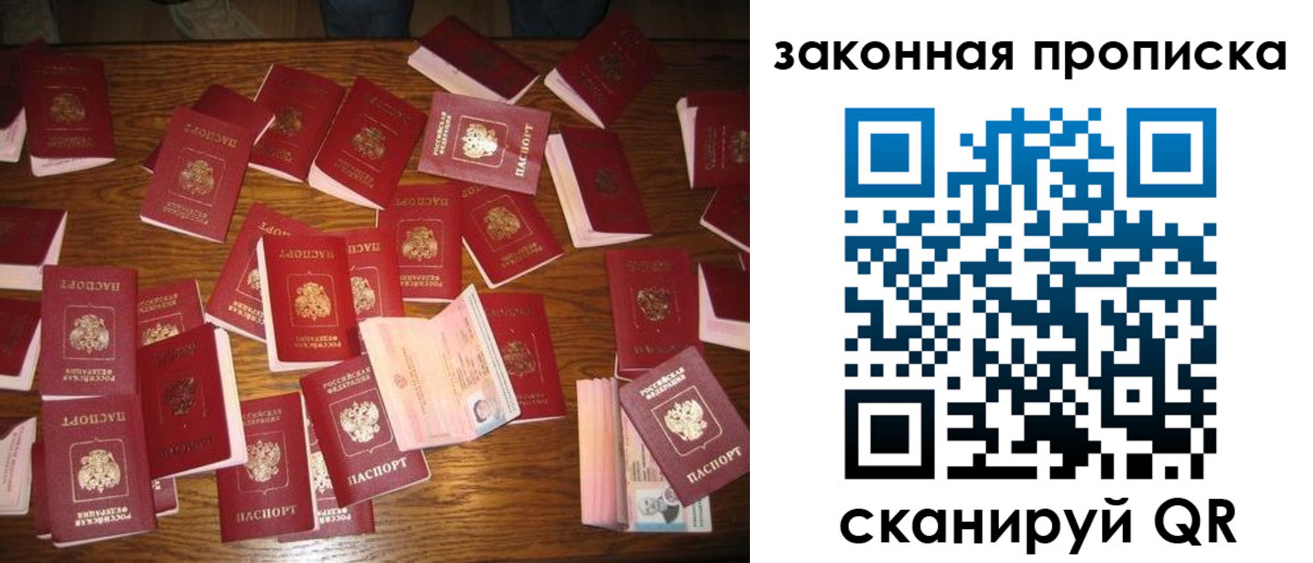пропишу в квартире в Кунгуре
